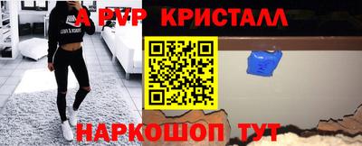 марки lsd Будённовск