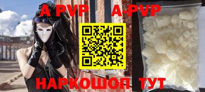 дурь Бузулук