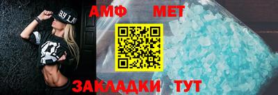 марки lsd Будённовск