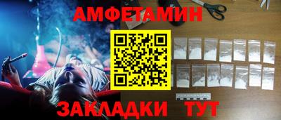 дурь Бузулук