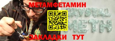 марки lsd Будённовск