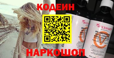 дурь Бузулук