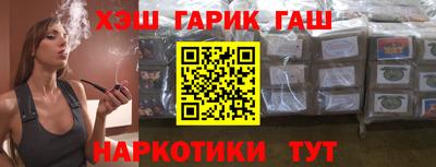 2c-b Бугуруслан