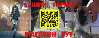 марки lsd Будённовск