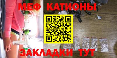 2c-b Бугуруслан