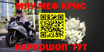 а пвп мука Чебоксары