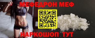 дурь Бузулук