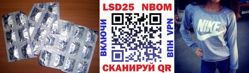 продажа наркотиков  мега ссылки  Лсд 25 экстази ecstasy  Моршанск 